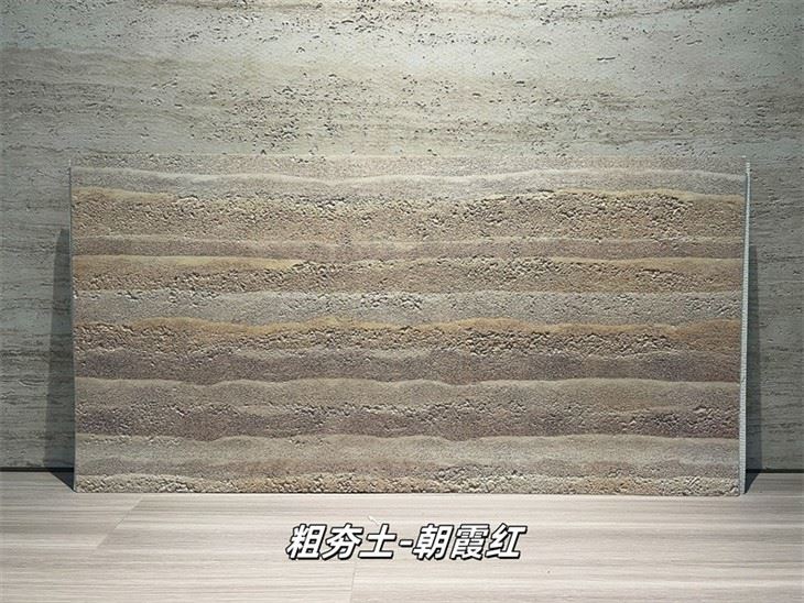 3D Printing Flexible Stone for Wall Cladding suppliers